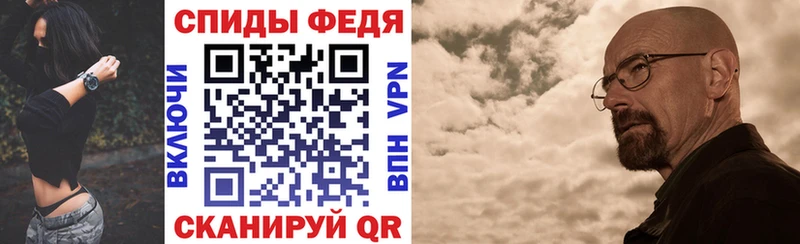 АМФ Premium  цены   Алексеевка 