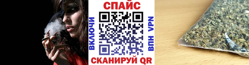 Бутират жидкий экстази  Алексеевка 
