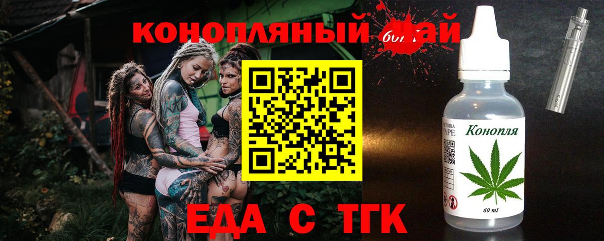 Алексеевка  Гашиш  COCAIN  Бошки Шишки  ГАШИШ  Вход с VPN  Меф   Мефедрон  A PVP СОЛЬ  