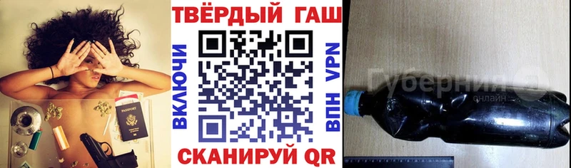Гашиш AMNESIA HAZE  Алексеевка 