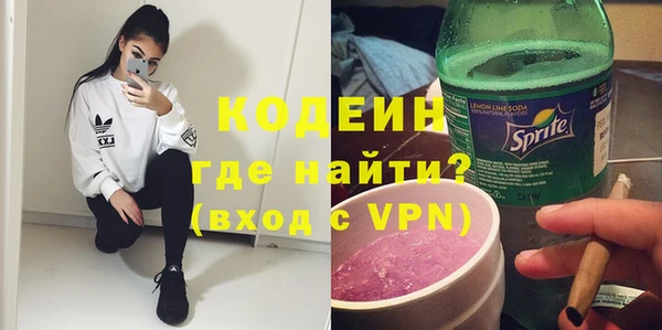 соль ск Покров