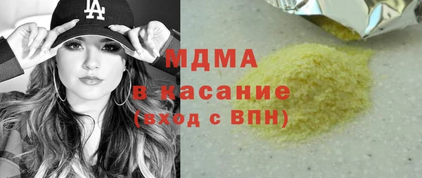 кокаин VHQ Пересвет