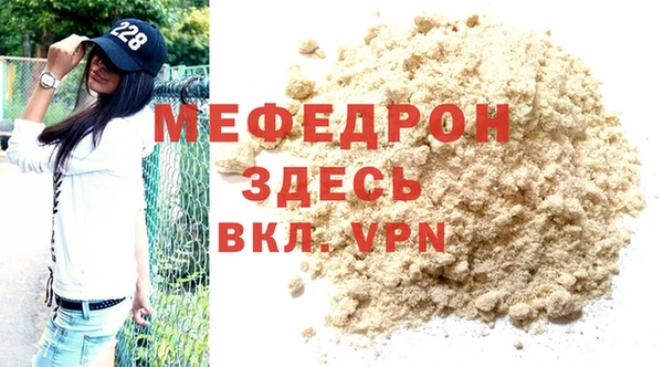 соль курить ск Остров