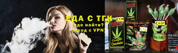 кокаин VHQ Пересвет