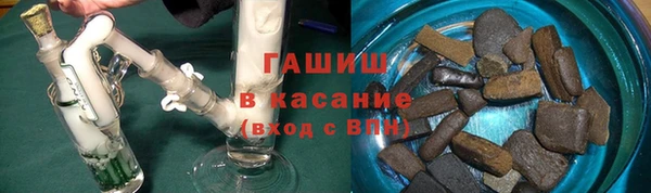 кокаин VHQ Пересвет