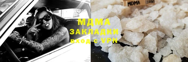 мескалин Пестово