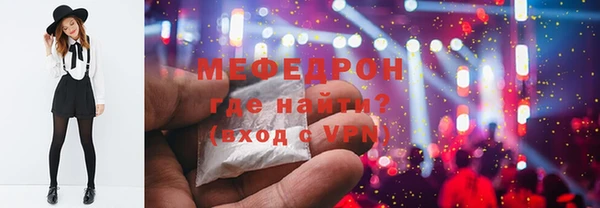 mdma Дмитровск