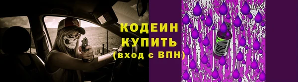 мефедрон Переславль-Залесский