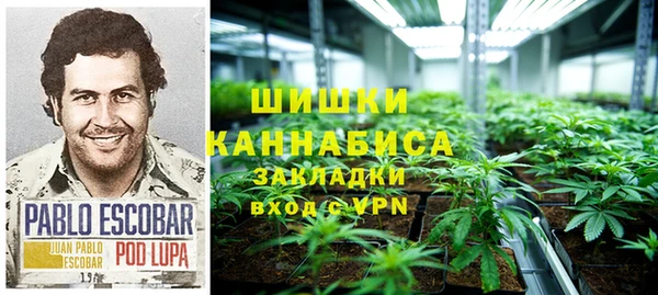 кокаин VHQ Пересвет