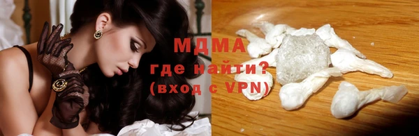 мескалин Пестово