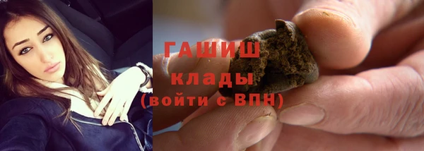 кокаин VHQ Пересвет