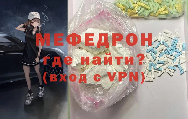 кокаин VHQ Пересвет
