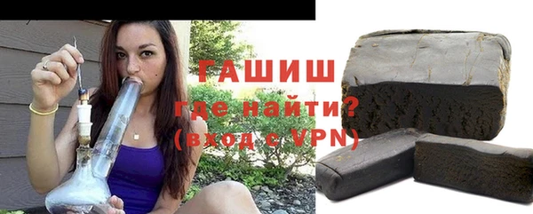 кокаин VHQ Пересвет