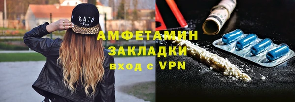 кокаин перу Верхнеуральск