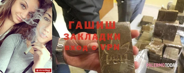 мескалин Пестово