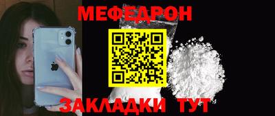 кокаин VHQ Беслан