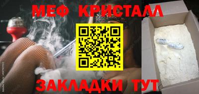 кокаин перу Берёзовский