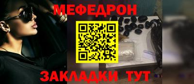 хмурый Волгодонск