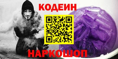 каннабис Азнакаево