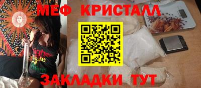 mix Азнакаево