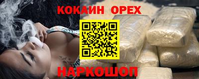 хмурый Волгодонск