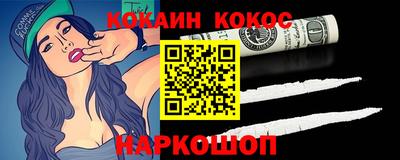 mix Азнакаево