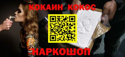 каннабис Азнакаево