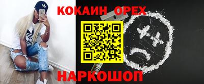 каннабис Азнакаево