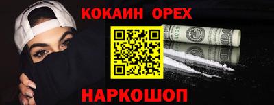 каннабис Азнакаево