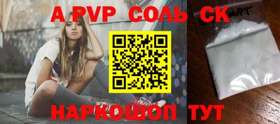 хмурый Волгодонск
