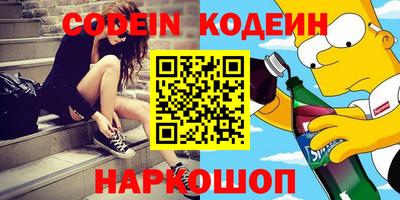 каннабис Азнакаево