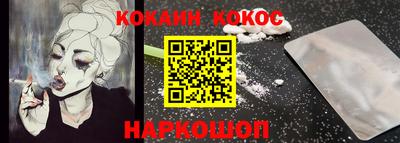 хмурый Волгодонск