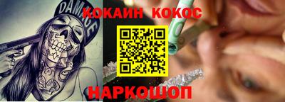 mix Азнакаево