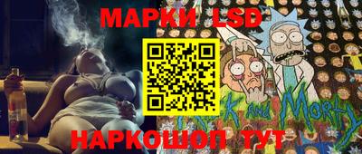 соль ск Абакан