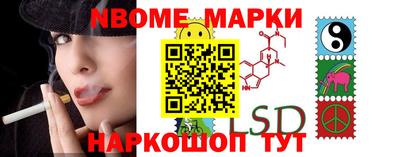 mix Азнакаево