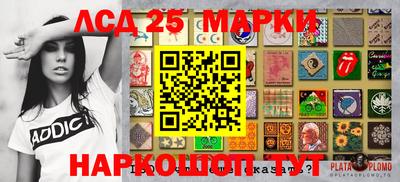 эйфоретик Волжск