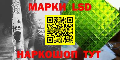 эйфоретик Волжск