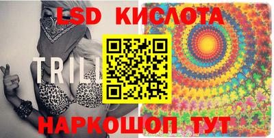 индика Абинск