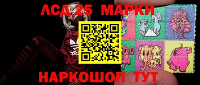 каннабис Азнакаево