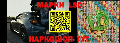каннабис Абинск