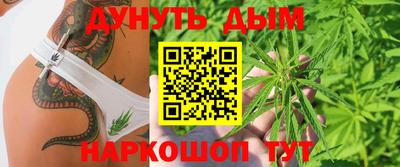 хмурый Волгодонск
