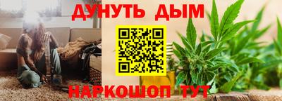 хмурый Волгодонск