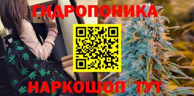 эйфоретик Волжск