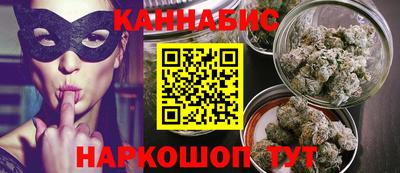 эйфоретик Волжск