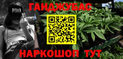хмурый Волгодонск