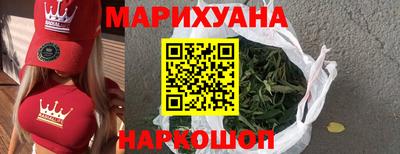 соль ск Абакан