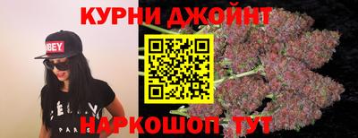 кристаллы Волжский