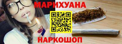 хмурый Волгодонск