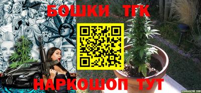 хмурый Волгодонск