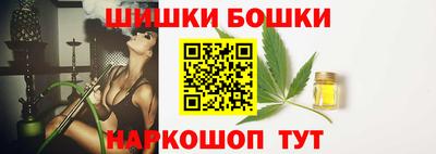 соль ск Абакан